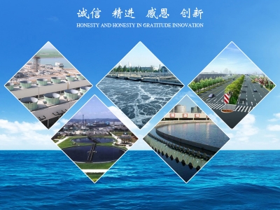 實(shí)事求是，自強(qiáng)不息