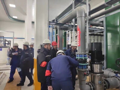 (陜煤)神木市能源發(fā)展有限公司電化分公司噴淋冷卻水處理項(xiàng)目順利通過(guò)竣工驗(yàn)收